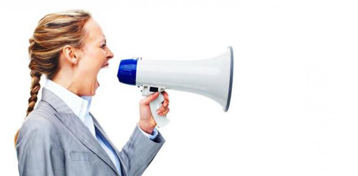  complaint about the act of omission of the bailiff