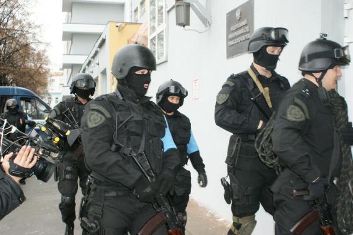  complaint about the inaction of the bailiff