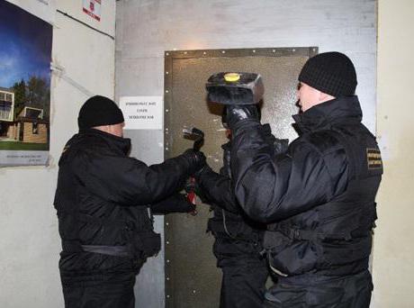  debtor's complaint about the inaction of the bailiff