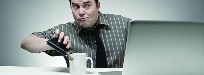 dismissal of an employee for drunkenness in the workplace