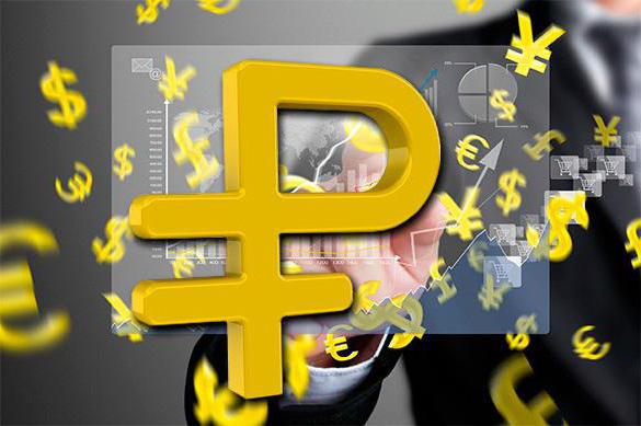 the real sector of the economy is