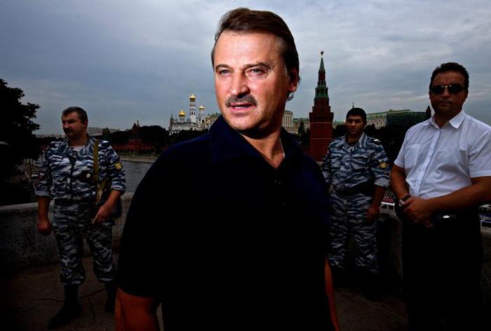 Veremeenko Sergey Alekseevich and his family