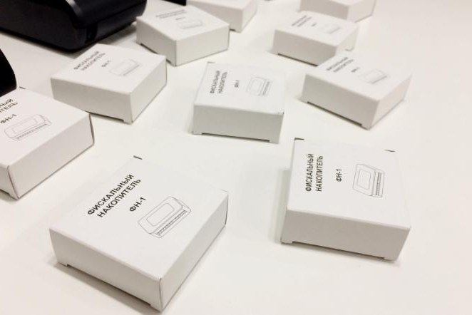 where are fiscal drives