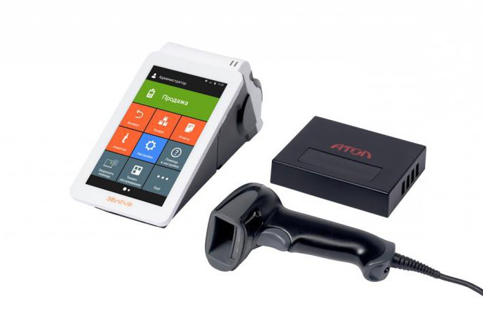 envd need a cash register