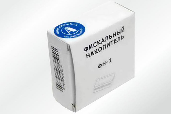 trade at envd cash register