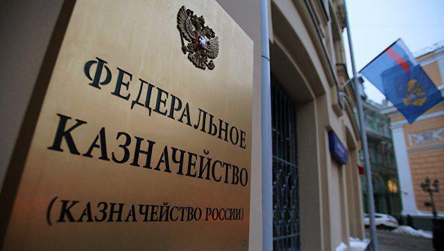  VAT refund periods from the budget