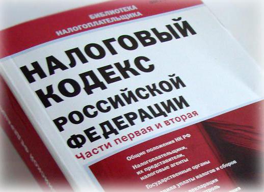 VAT accepted for tax deduction