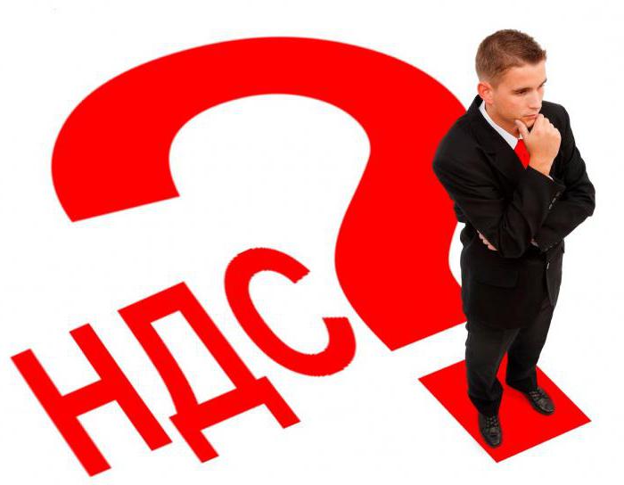 VAT received deductible