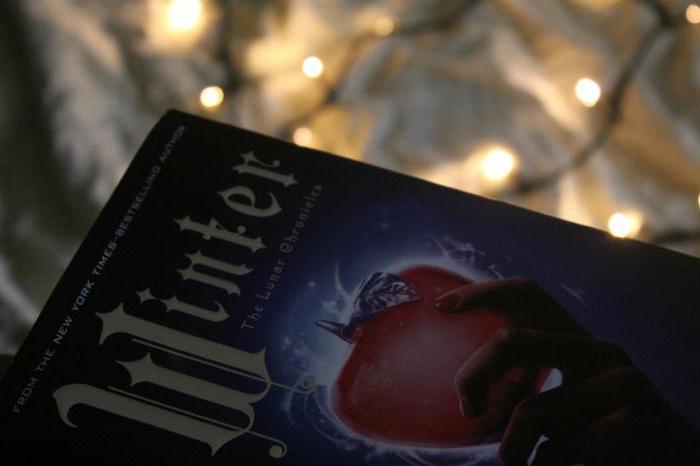 Marissa Mayer Snow White