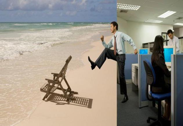 how to take time off from work for one day