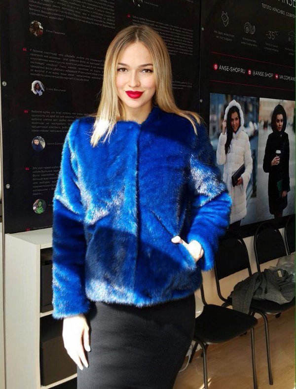 blue fur coat