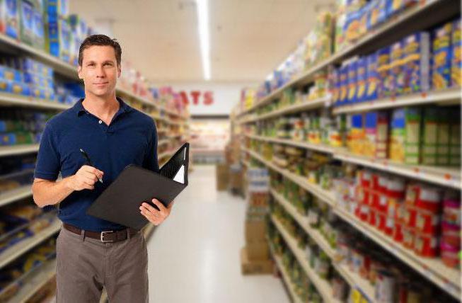 duties of the deputy director of the store