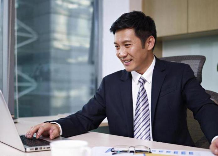 profession banker description