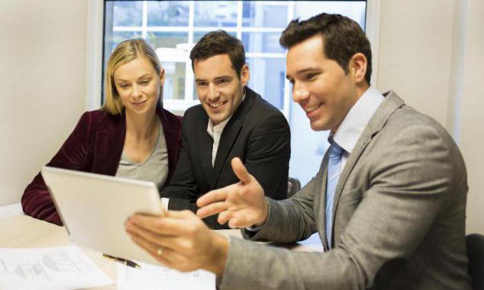 profession banker salary