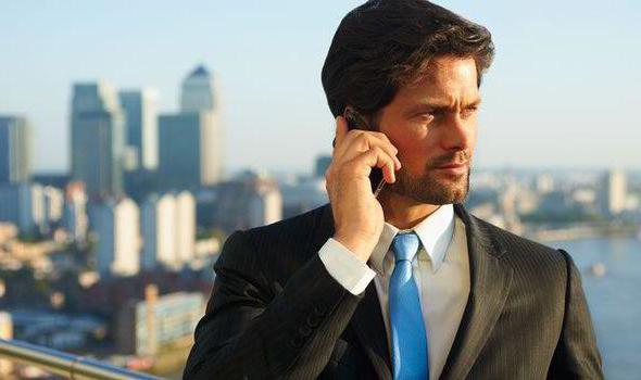 profession banker who is a banker