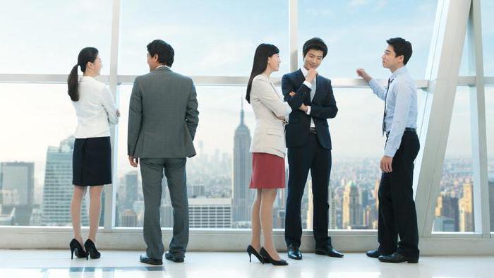 choose a generic company name