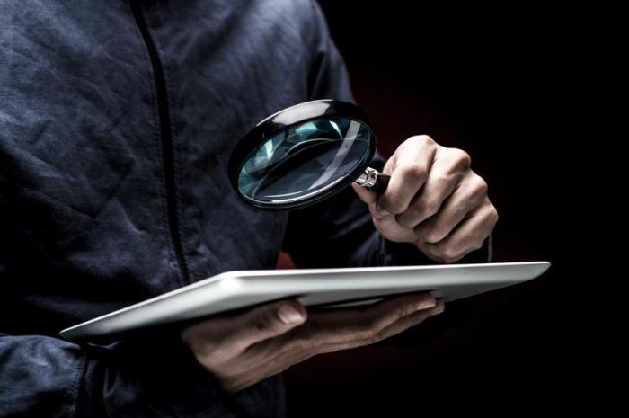 Investigative Committee Investigator Positions