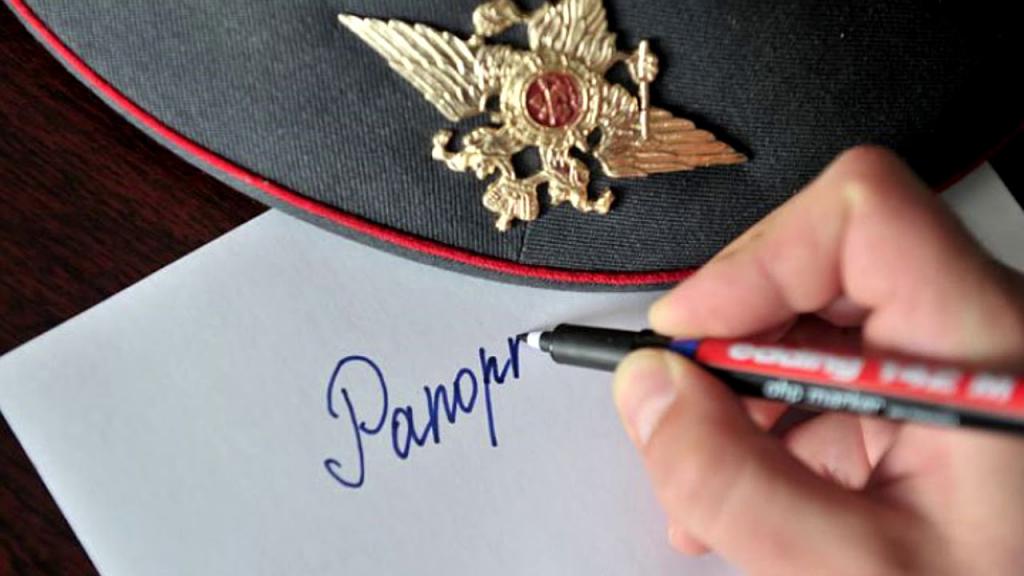 amount of material assistance