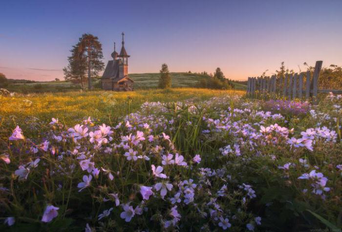 natural national parks of Russia