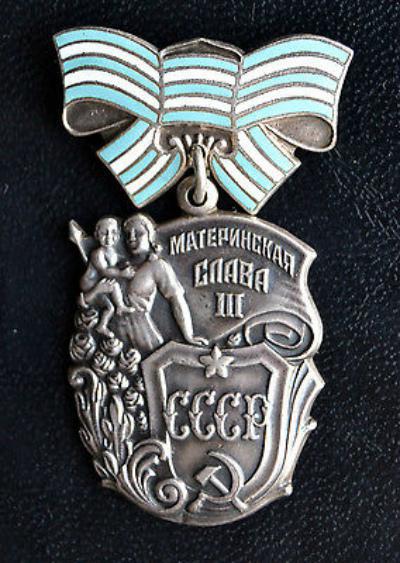 Order of Maternal Glory 3 degrees
