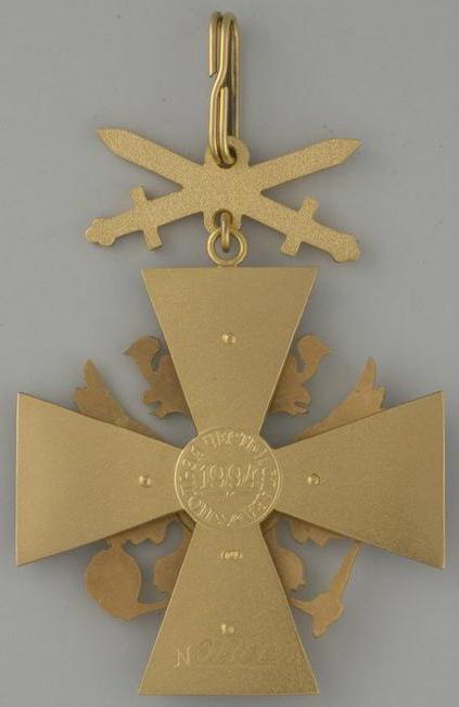 Medal