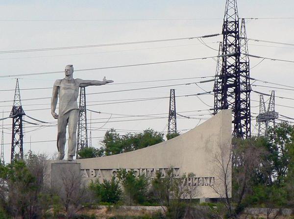 Volgograd region population