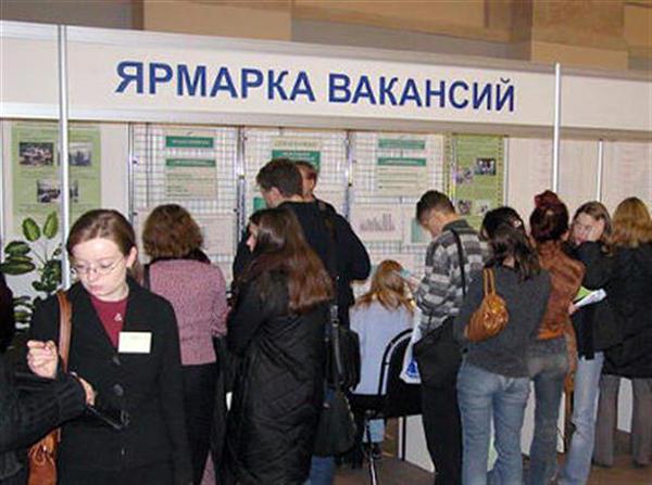 the population of the Volgograd region