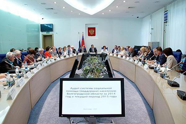 the population of cities of the Volgograd region