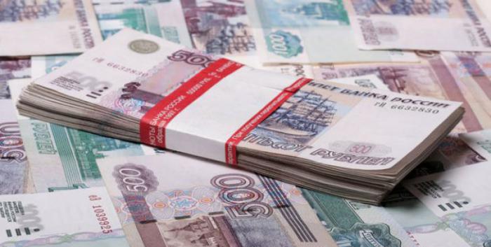 Department of Social Protection of the Volgograd Region