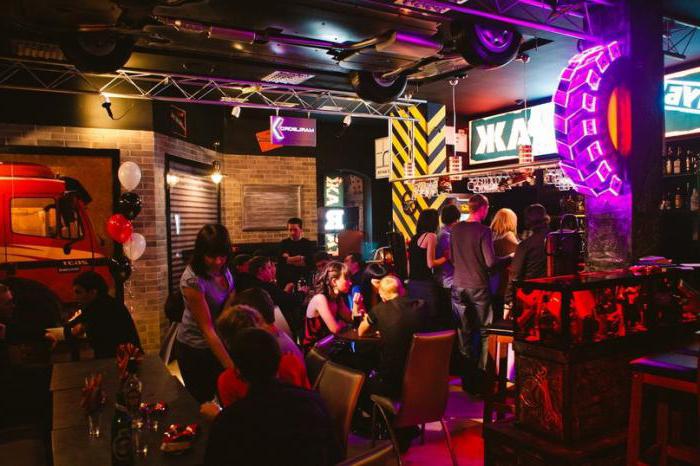 Moscow's most expensive nightclub