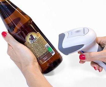  how to work in egais instruction