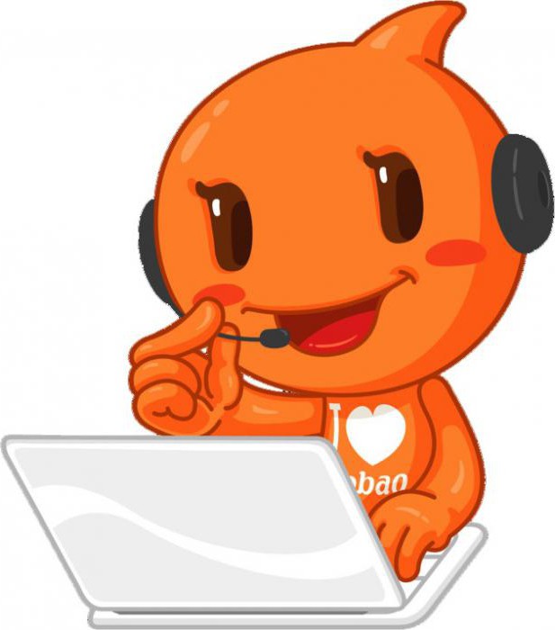 how to order with chinese taobao