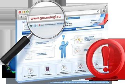 register in the office of public services