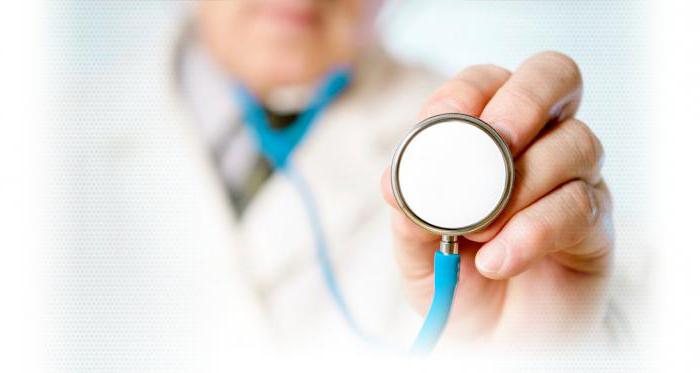 physical examination at employment