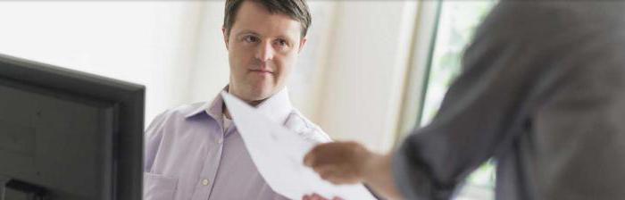  legal capacity may be limited