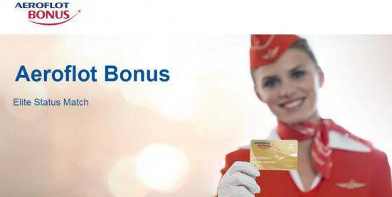 Aeroflot members bonus