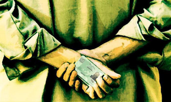 use of biometric data