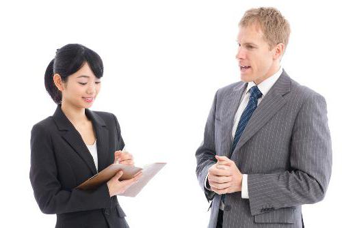 reprimand for non-observance of subordination