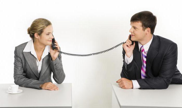 dismissal for non-compliance with subordination