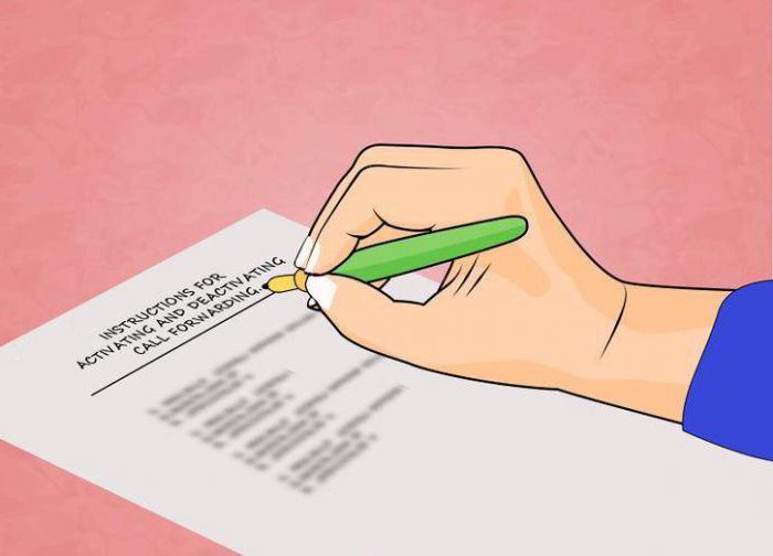 how to disable Rostelecom home phone