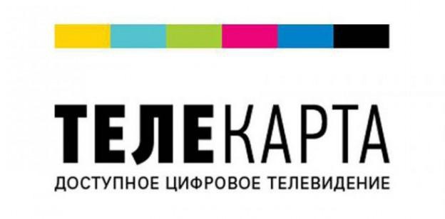 how to pay a telecard