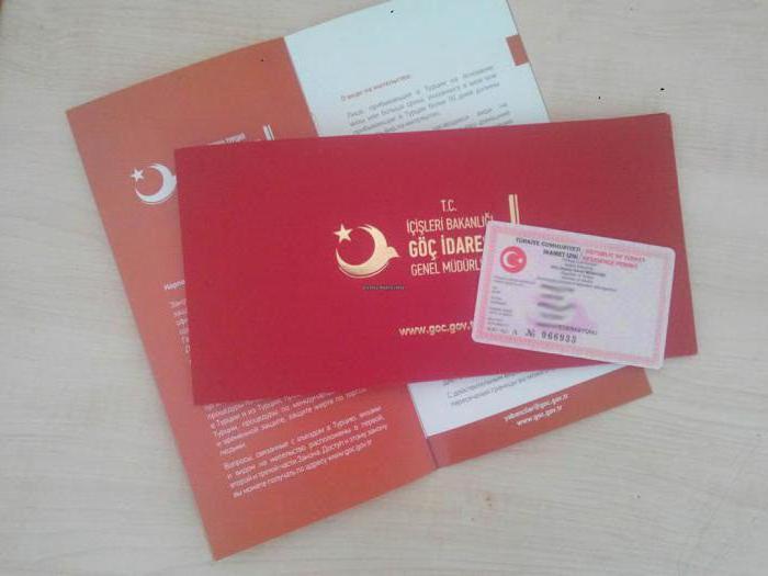 Embassy of Turkey in Moscow Address