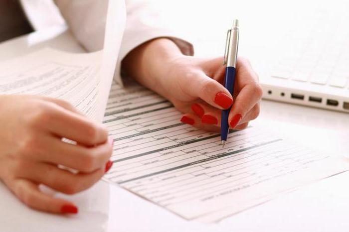 Rostekhnadzor application for a license