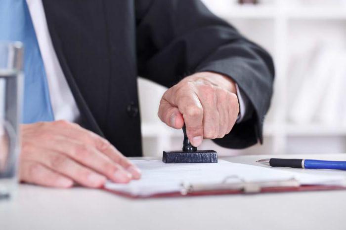 Obtaining a license from Rostekhnadzor