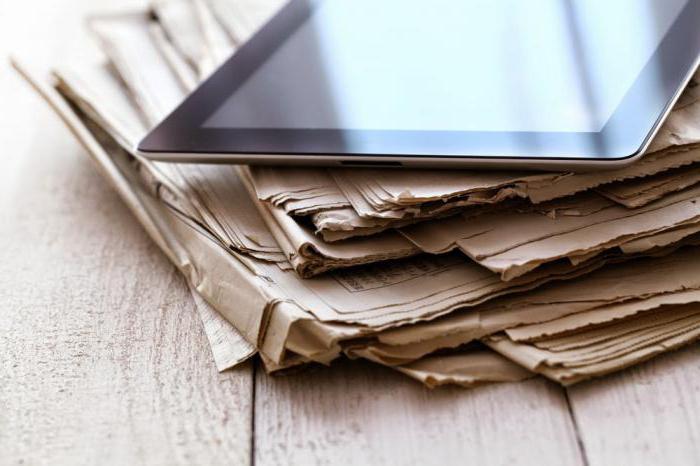 Madrid Convention on the International Registration of Trademarks