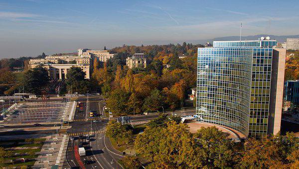 international trademark registration system