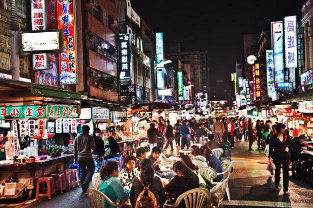 recreational facilities