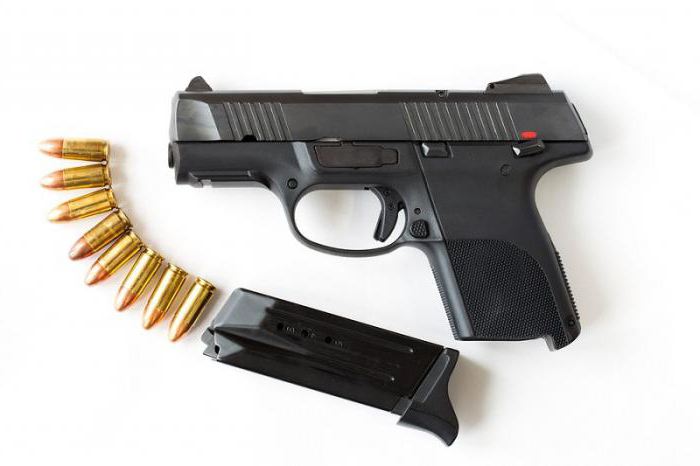 security measures during the firing of the Ministry of Internal Affairs of the Republic of Belarus