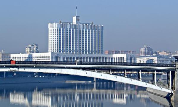 The executive branch in the Russian Federation exercises