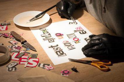 The difference between forced extortion and robbery